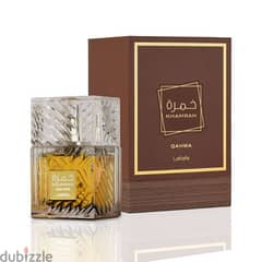 khamarah perfume