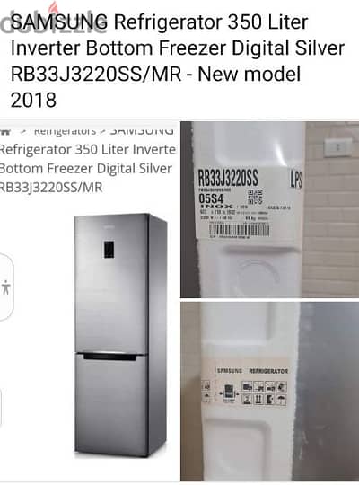 RB33J3220SS/MR - Model 2018 Silver