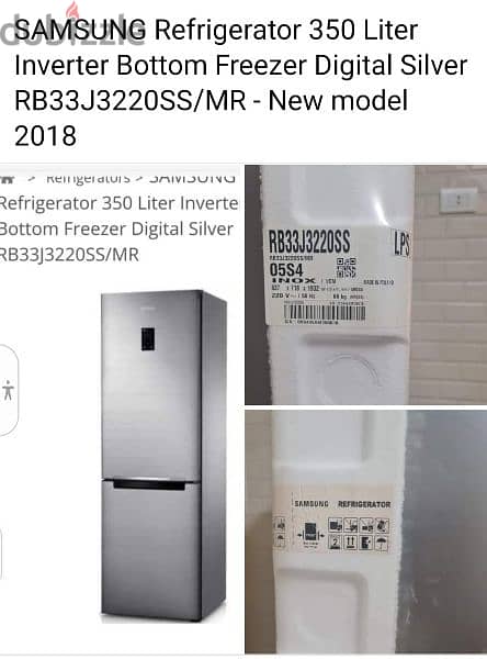 RB33J3220SS/MR - Model 2018 Silver 0