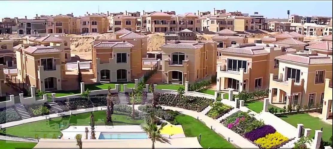 للبيع فيلا بسعر مميز في كمبوند ستون بارك  | For sale, a villa at a special price in Stone Park Compound 7