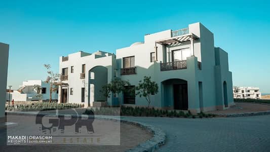 فيلا Town house متشطبة للبيع فى مكادي الغردقة| Makadi hurghada