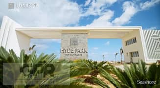 Chalet Fully Finished in Hyde Park North Coast Ras Al Hekma | شاليه متشطب بالكامل للبيع في هايد بارك الساحل الشمالي راس الحكمة 0