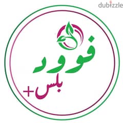 مطلوب