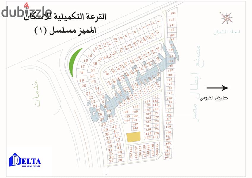 للبيع ارض سكني موقع مميز جدا حدائق اكتوبر امام صن كابيتال 0