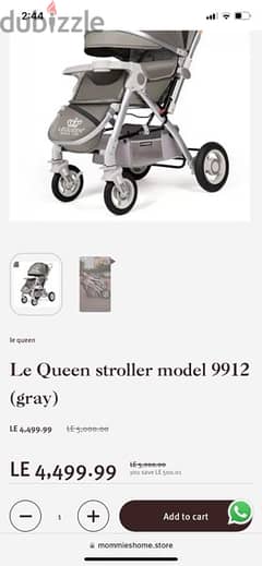 LEQUEEN stroller 9912 - عربه اطفال ليكوين