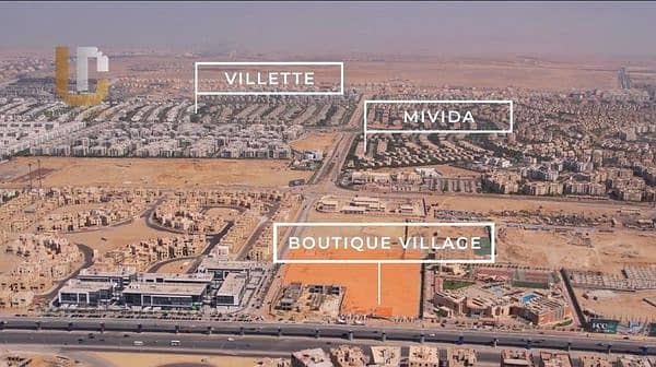 فرصة استثمارية غرفة فندقية للبيع بالقرب من الجامعة الامريكية التجمع الخامس القاهرة الجديدة في Boutique Village  للمطور مدن متشطب ومفروش بالتكييفات 4