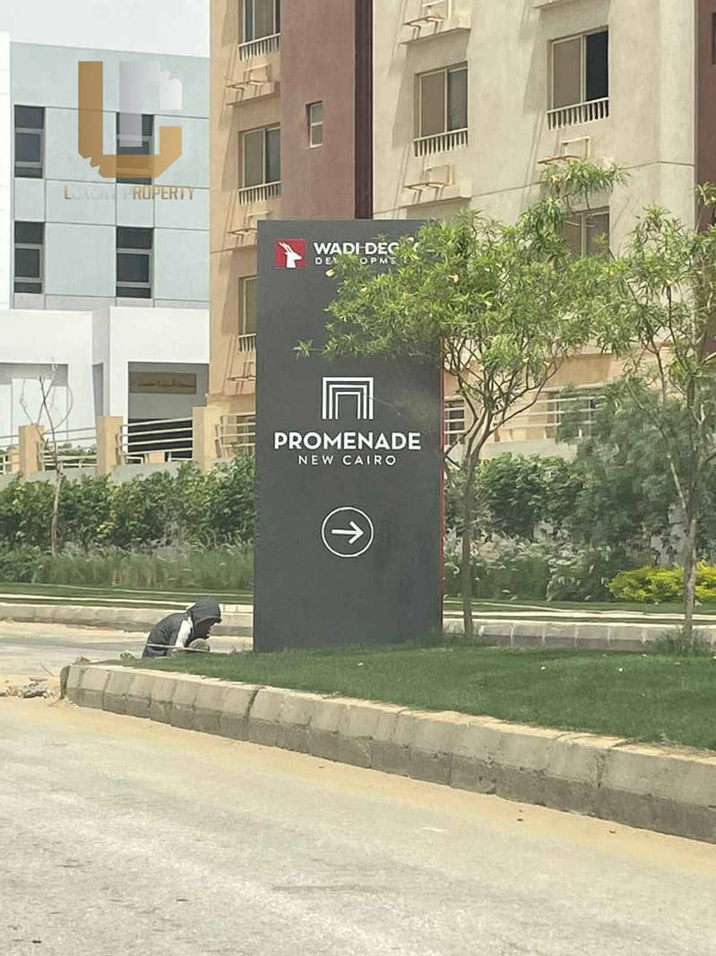 Penthouse Ready to Move High End Fully Finished With AC's Promenade Residence By Wadi Degla New Cairo 9