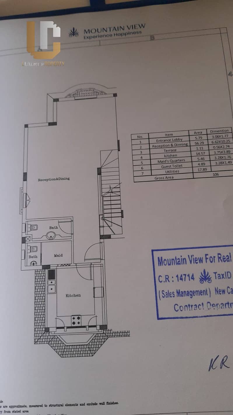 i Villa Roof corner For Sale Ready To Move Prime Location Resale Mountain View Executive Fifth Settlement New Cairo 4