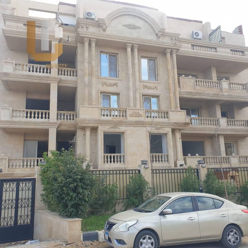 لقطة بسعر لن يتكرر شقة للبيع استلام فوري 4 غرف جانبية النرجس فيلات التجمع الخامس Al Narges Villas New Cairo 5th Settlement 0