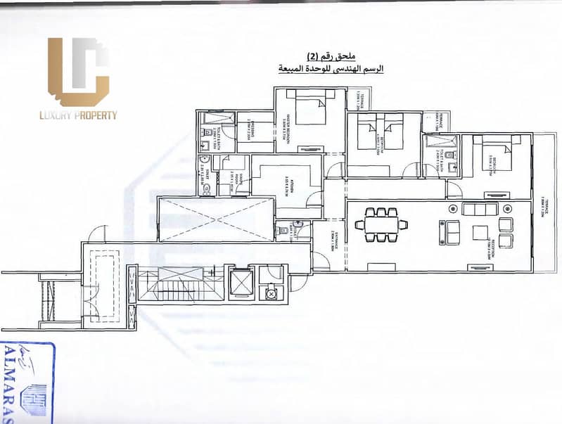 Garden Apartment  for Sale Fifth Square  Almarasem  Ready To Move High End Fully Finished Prime Location 5th Settlement 3