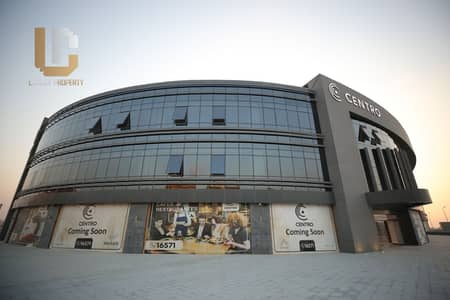 An administrative unit with an area of ​​148 square meters in Centro Mall in front of the American University, Southern Lotus, second floor, next to W