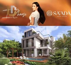 For the first time, a resale villa for sale in Saada Saada Compound at less than the company price