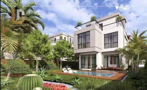 New Cairo SAADA - Horizon Egypt  Town House for Sale