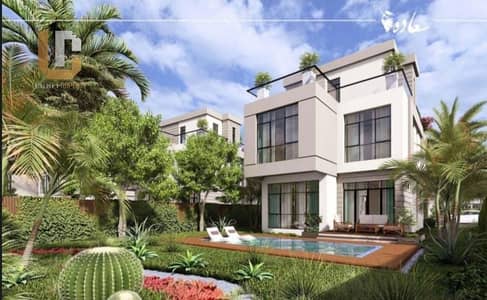 New Cairo SAADA - Horizon Egypt  Town House for Sale