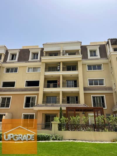 156 sqm apartment with landscape view in SARAI Compound in  MOSTAKBAL CITY  Next to MADINATY