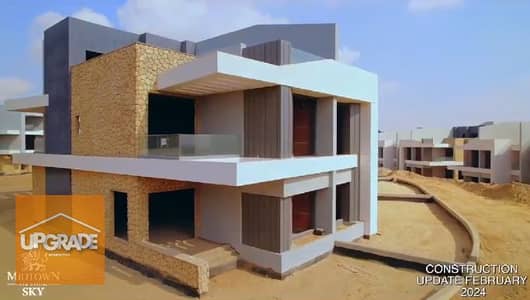 Townhouse villa 350 sqm with a 50% cash discount for a limited period in Midtown Sky compound, the new administrative capital, or in installments over