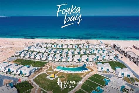 خصم 10%  لمده 10 ايام فقط وتقسيط لحد 10 سنين - Fouka bay 0