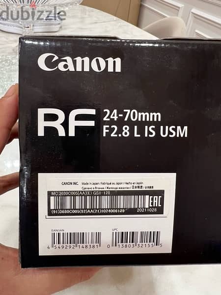 canon 24-70 6