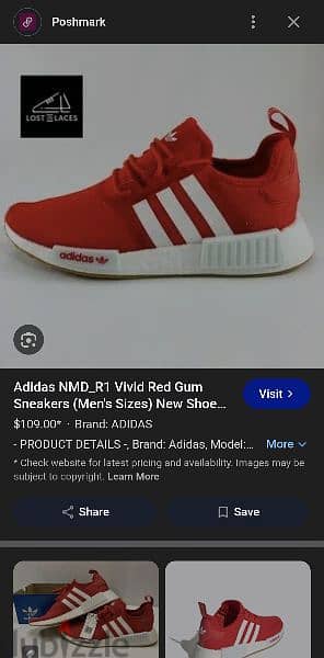 Adidas NMD R1 with box from USA 2