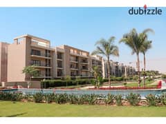 Apartment for sale, Ready to move, view, landscape, prime location, in installments 0