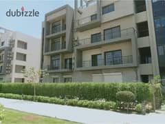 Apartment for sale, one year receipt, landscape view, prime location 0