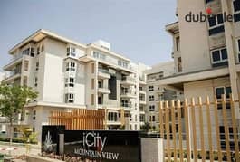 apartment in mountain view icity for sale fully finished 175 m