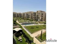 apartment 182 m 3 bedroom view landscape in fifth square compound 0