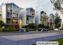 mar ville compound al marasem own an apartment 189 m with down payment and instalments 0