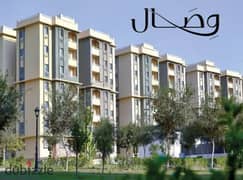 apartment in wesal compound 3 bedroom with down payment and instalment