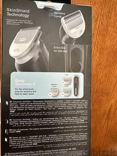 Braun Bodygroomer Series 3 جديدة