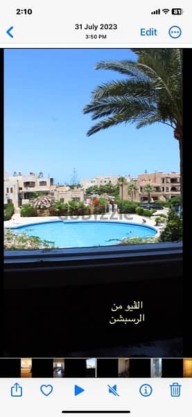 شقه للبيع 100 متر في مارينا 2 \ apartment for sale in marina 2 3