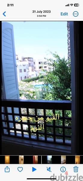 شقه للبيع 100 متر في مارينا 2 \ apartment for sale in marina 2 4