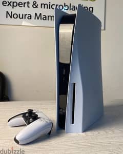 PS5 Perfect Condition 0