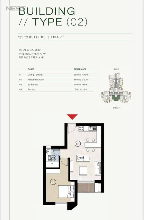 Studio Resale Zed East New Cairo Fully Finished with Ac's 1