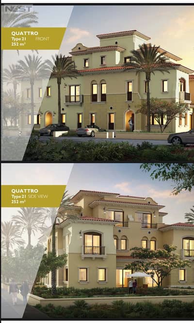 Quatro Resale City Gate new cairo neighbour villette sodic