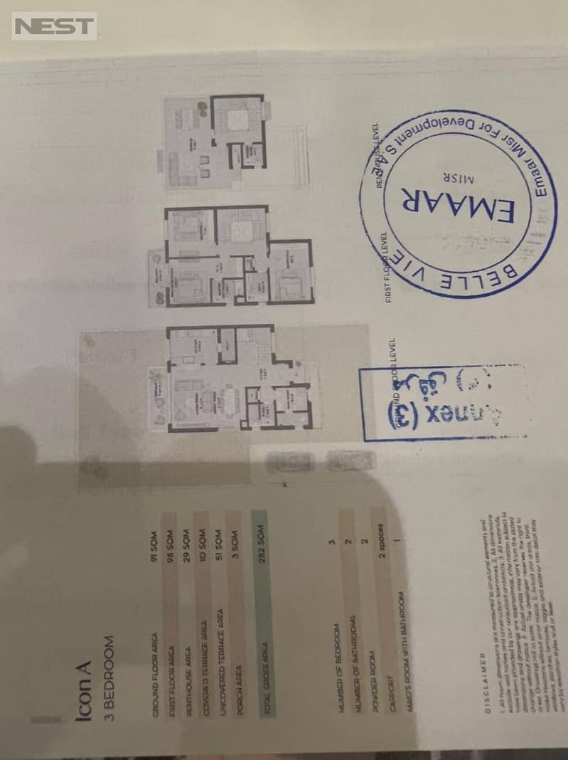 فيلا استاند الون ريسيل  بيل في اعمار نيو زايد استلام 3/2025 متشطبه بالكامل 1