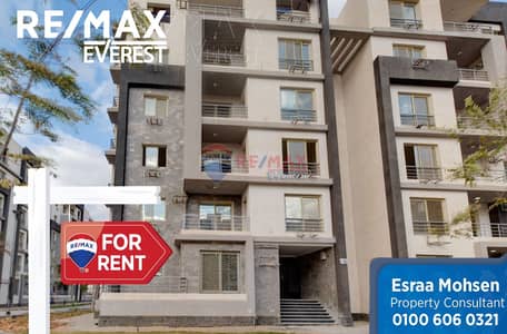 Ultra Superlux apartment for rent at Gana Zayed 2