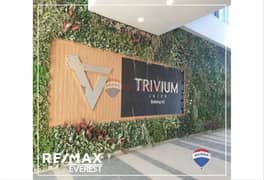 Office Space for rent in Trivium Zayed, 2nd District