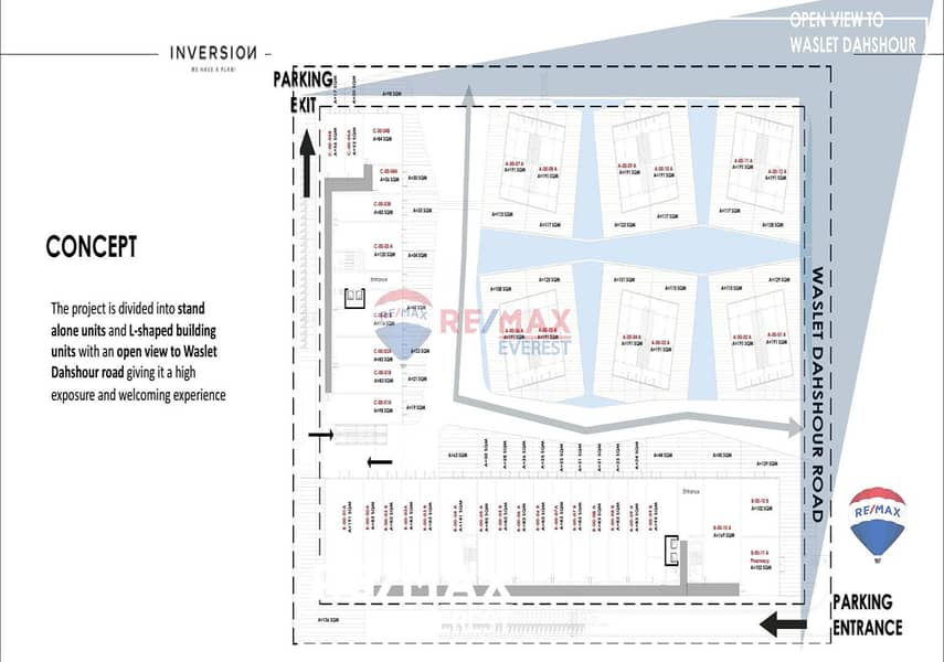 Commercial Unit At Special Price In Prive Mall - Waslet Dahshour 3