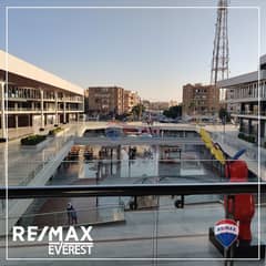 Commercial Unit For Rent In The Best Location In The 1st District -October -West Gate Mall