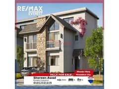 Under Market Price Villa In Wonder Marq Mostakbal