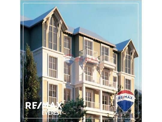 Resale Landscape View Appartment At Aliva MountaiN View - Mostakbal City 2