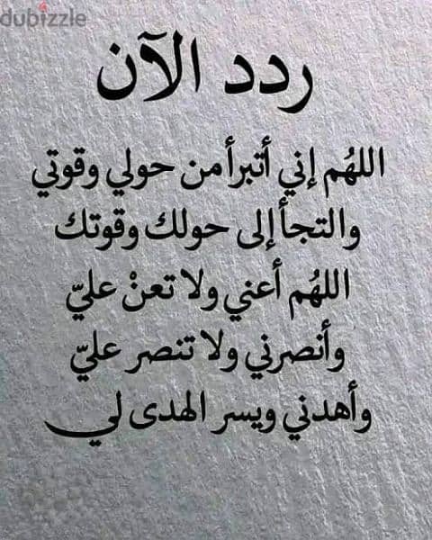 قاعدة تلاجة مقاس حتى ١٢ قدم ومروحة ٢٠ بوصة 2