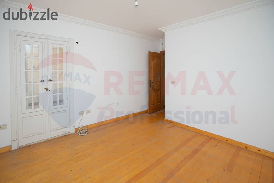 Apartment for sale 195 m Gleem (directly on the tram) 8