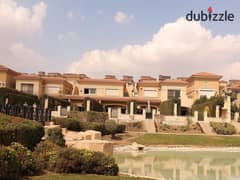 شقه لللبيع في كمبوند ستون بارك في التجمع الخامس -Apartment for sale 123m Stone Park Compound new cairo 0