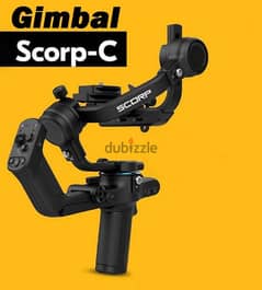 Gimbal Scorp- C