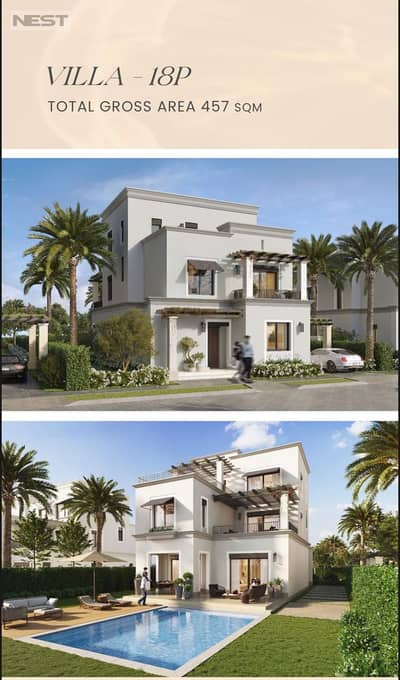 Villa standalone Resale UpTown Cairo By Emaar Fully finished