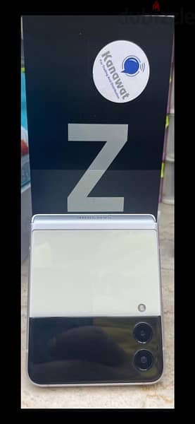 samsung z flip 1