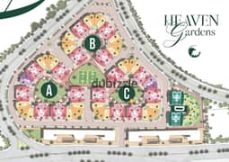 شقة للبيع في مدينة بدر , كمبوند HEAVEN GARDENS ,بمقدم 10%