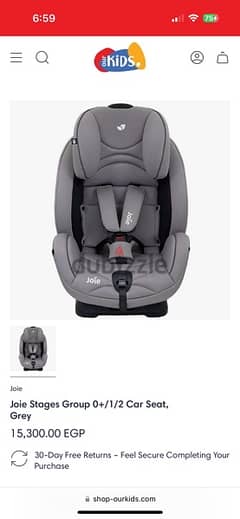 joie car seat